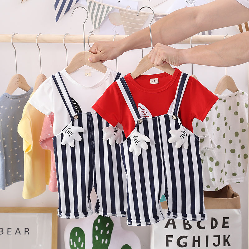 Boys' Summer Overalls Boys' Summer Overalls